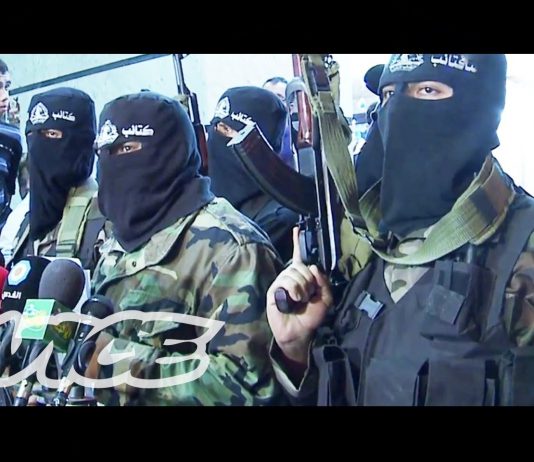 Crime & Punishment in the Gaza Strip