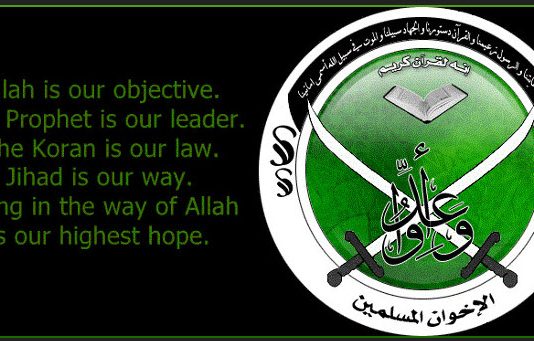 The Muslim Brotherhood Mafia & Its Entrenchment Into EVERY U.S. Sphere: Will Trump (Finally) Designate It A “FTO”? If Not, Why Not?