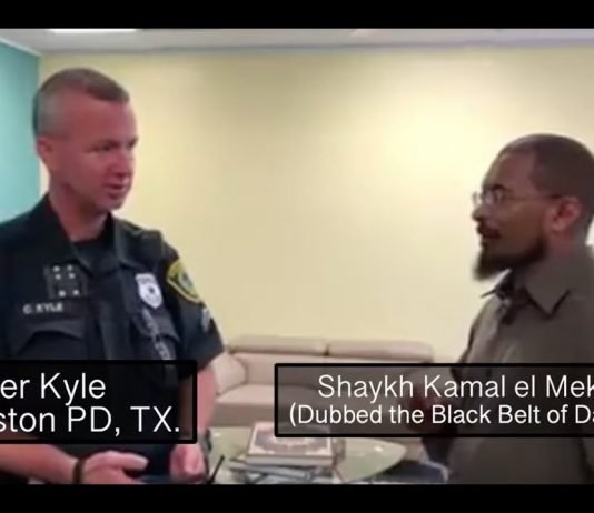 Houston Police Officer Converts to Islam in Uniform!