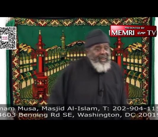 Washington D.C. Imam: Zionists Run America, Bombed Kabul Airport to Influence Biden’s Policy on Iran