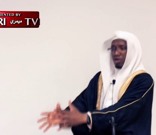 Virginia-Based Imam Sulaiman Jalloh: Allah Willing, America Will Be a Muslim Nation