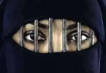 Muslim Subjugation of Women Is the Same the World Over