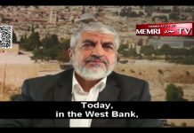 Hamas Leader Abroad Khaled Mashal Calls on Student Leaders to Renew Protests at University Campuses