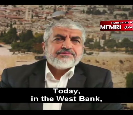 Hamas Leader Abroad Khaled Mashal Calls on Student Leaders to Renew Protests at University Campuses