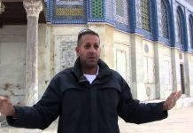 SATAN ON THE TEMPLE MOUNT: FACT OR FICTION – IT VERY CLEARLY IS THERE!