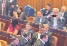 WATCH: MKs Ayman Odeh, Ofer Cassif kicked out of Knesset mid-Trump speech