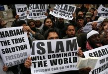 WAKE UP CALL – 10 Days – 7 Terrorism Events!