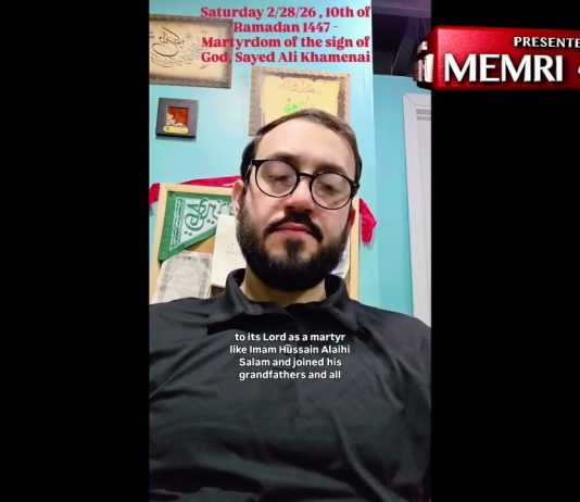 THREATS TO AMERICA: Dearborn Henry Ford Community College Prof – Trump Made a Huge Mistake by Killing Our Leader Khamenei