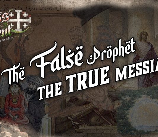 The False Prophet & The True Messiah | ‘The Cross and the Crescent’ Week 2
